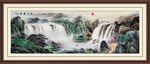国画山水国画山水国画