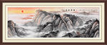 泰山日出泰山
