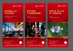 价值点系列微信