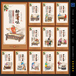 面条