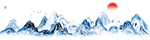 高山流水