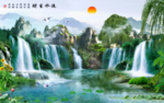 风景画