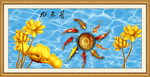 九鱼图