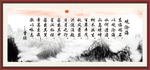 观沧海