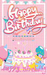 生日快乐 肖