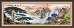 迎客松国画迎客松