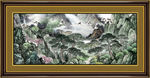 江山如画
