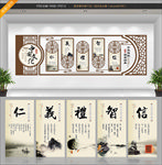 学校展板