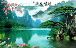 风景画