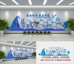 员工风采照片墙 企业文化墙