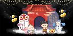中式风宝宝宴