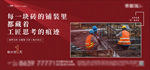 倒计时