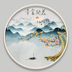 装饰画