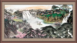 江山如画