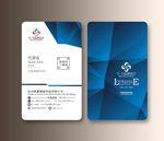 高档名片