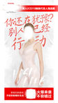 微商 讲师 课程 创意 视觉