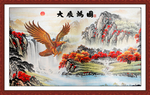 大展宏图