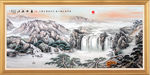 山水画国画山水画