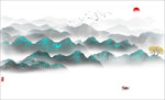山水
