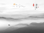 新中式山水画