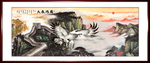 国画山水国画山水国画