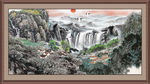 山水风景