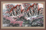 泰山