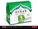 经典款库尔勒香梨包装