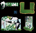 创意产品展示