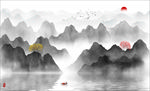 水墨画