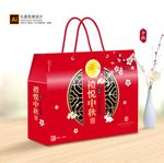 中秋礼盒 月饼包装 月饼礼盒