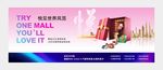 高端现代商业商场公寓户外灯箱