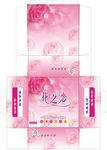花之恋