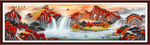 山水风景画
