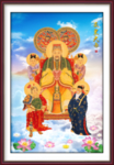 天帝