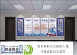 党建