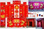 结婚门布置psd+C4D源文件