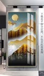轻奢北欧装饰画