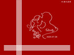 我们结婚了   婚礼LOGO
