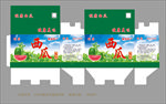 西瓜箱子
