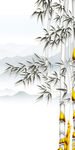 竹子玄关新画山水 TIF分层