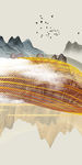 大气新高档山水画 TIF分层