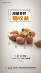 商铺