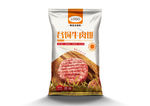 牛肉饼包装袋