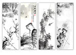 梅兰竹菊