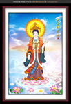 大吉祥天女