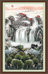 意境山水画