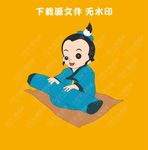 卡通人物