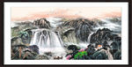 大好河山