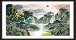 泰山
